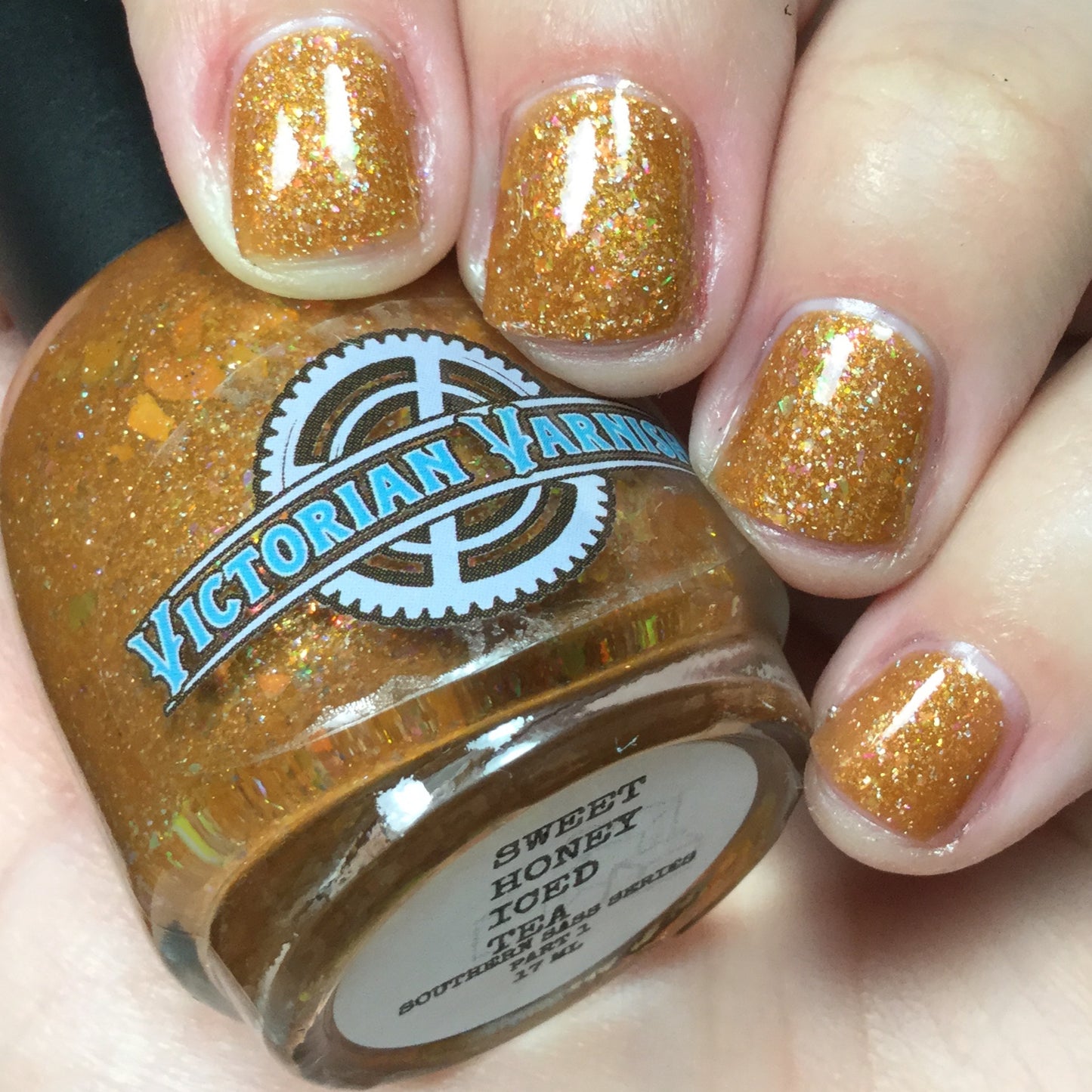 SWEET HONEY ICED TEA